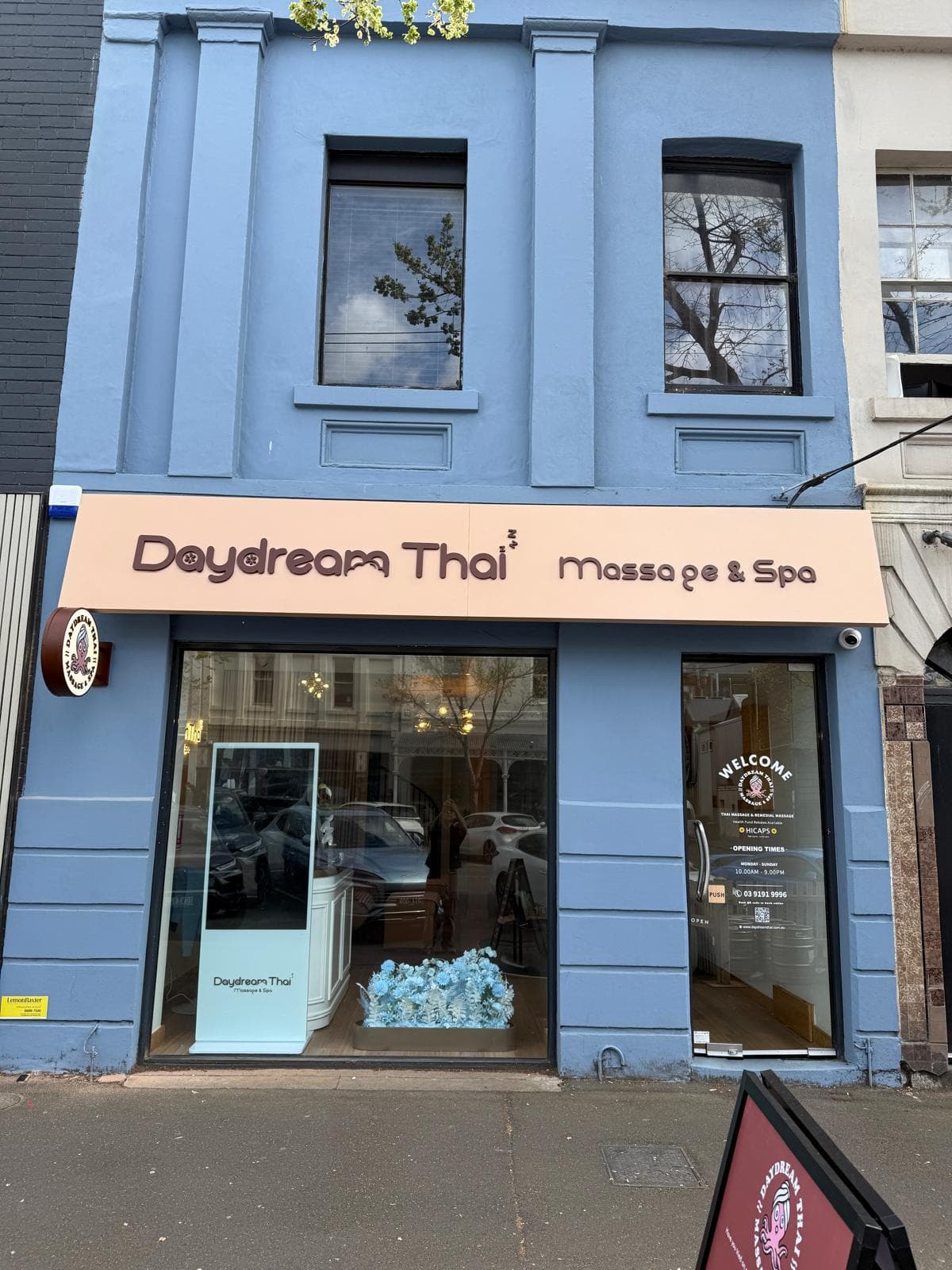 south melbourne store front